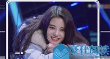 SNH48孙珍妮是谁 孙珍妮个人资料家境被扒
