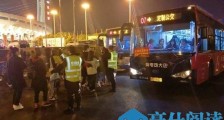 宠粉狂魔!鹿晗演唱会后包数十辆巴士送粉丝回家