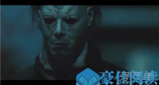 万圣节有关的电影 十部精彩万圣节恐怖电影盘点