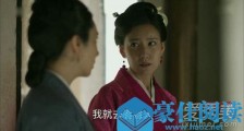 知否林小娘扮演者高露还演过《刁蛮公主》中的文蔷!网友:反差太大了!
