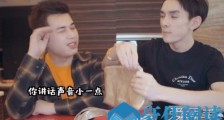 李佳琪和小助理是一对吗 李佳琪小助理是谁个人资料照片