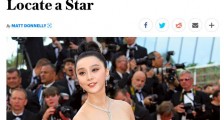 好莱坞电影《355》将解雇范冰冰,另寻他人顶替被迫拖延开拍
