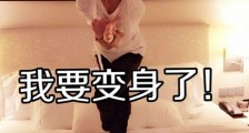 四字弟弟什么梗 四字弟弟什么意思