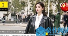 亚太区最美面孔 这到底是个什么梗?