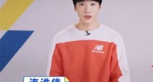 惊呆了!孙坚力挺连淮伟什么情况 孙坚为什么力挺连淮伟