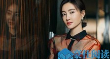曝王丽坤结婚 这到底是什么情况