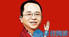 周鸿祎拿错行李箱什么情况 周鸿祎拿错行李箱原因