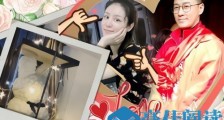 林峯求婚钻戒 重量9.18克拉的钻戒暗藏深意?