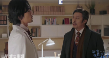 《凉生》凉生答应结婚让宁未央开心不已 宁未央气焰嚣张送姜生喜帖