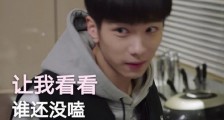 余承恩是怎么火的 余承恩个人资料身高年龄微博快手号介绍