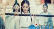 新倚天屠龙记周芷若扮演者是谁 新倚天屠龙记周芷若是谁演的