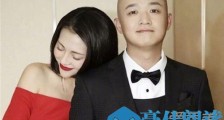 包贝尔被曝出轨 怒斥造谣成本低倾家荡产都要维权