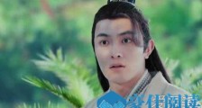 新白娘子传奇2019景松结局是什么 新白娘子传奇景松怎么死的