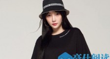 李小璐网店营业额什么情况 李小璐为什么开网店卖衣服