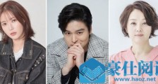 韩剧优雅的家什么时候更新 优雅的家剧情讲了什么
