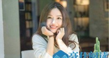 咪蒙道歉信说了什么 咪蒙会被封杀吗