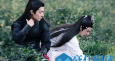 陈情令魏无羡为什么怕狗 陈情令魏无羡怕狗原因是什么