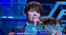 赵品霖淘汰什么原因 以团之名人气王赵品霖被淘汰