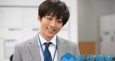 风平浪静的闲暇大结局是什么 风平浪静的闲暇凪跟谁在一起了