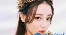 金鹰电视艺术节杨紫票数反超迪丽热巴了吗?两人票数相差多少?