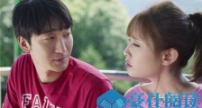 青春斗钱贝贝程宇在一起了吗 青春斗钱贝贝程宇怎么分手的