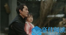 知否容姐儿嫁给了谁 知否容姐儿结局