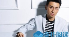 坚如磐石电影讲了什么剧情 坚如磐石电影什么时候上映