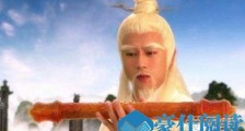 封神榜未封的十二位神是谁 封神榜姜子牙为什么没有封神