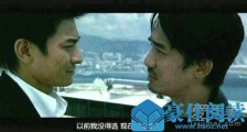 小孩子才做选择题是什么梗 小孩子才做选择题是什么意思