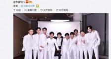 王牌对王牌13届快男重聚是哪一期 什么时候播