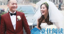 喻恩泰老婆身家过亿 史林子个人资料家庭背景学历曝光