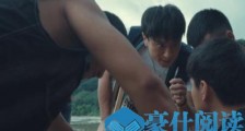 善始善终方末被发现了吗 善始善终方末什么时候被发现