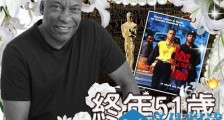 约翰·辛格顿去世 约翰·辛格顿去世原因