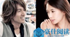 言承旭祝福林志玲什么情况 言承旭说了什么