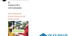 陈奕迅连发微博什么情况 陈奕迅连发微博什么情况