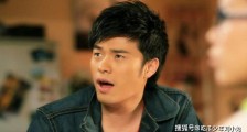 陈赫首次公开女儿照片,虽然打码但是被网友抓住系列:近视了?