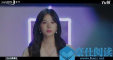德鲁纳酒店桑切斯女朋友维罗妮卡是谁演的 德鲁纳酒店桑切斯为什么这么惨