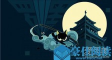 电影罗小黑战记什么时候上映 罗小黑战记剧情介绍