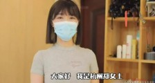 杭州郑女士说得对是什么梗,开通抖音账号做网红,郑女士露脸照真容