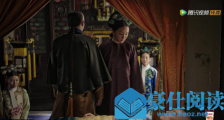 《如懿传》颖妃一句话离间和敬和炩妃?如懿断发才是真正的导火索