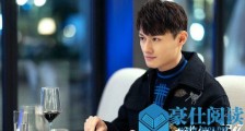 走进你的记忆易明君谁演的 走进你的记忆易明君结局介绍