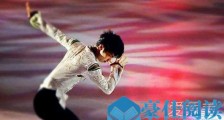 羽生结弦是日本人吗 羽生结弦是谁个人资料介绍