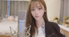 抖音思思个人资料简介图片,翻唱酒醉的蝴蝶走红,这声音很特别