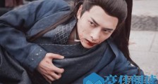 听雪楼青岚死了没 听雪楼迦若和青岚什么关系