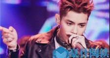 吴亦凡春晚节目 和孙楠合唱可能无缘春晚