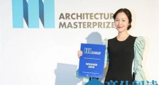 江一燕获奖别墅什么样子?终于真相了,原来竟是这样!