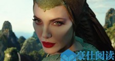 沉睡魔咒2定档什么情况 沉睡魔咒2定档什么情况