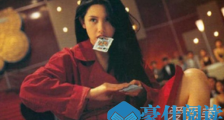 邱淑贞大女儿曝光什么样子 邱淑贞大女儿曝光照片