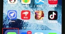 iphoneXR呼叫转移设置方法教程