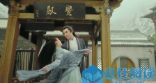 听雪楼昊天是谁演的 听雪楼昊天结局怎么样